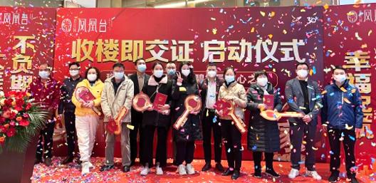 碧桂園：堅(jiān)定信心、全力以赴，打好2023年“翻身之戰(zhàn)”