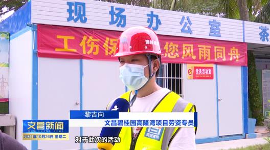 先鋒人物|小小螺絲釘，撐起一片天